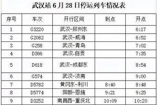 manbetx现在在哪能下载截图1